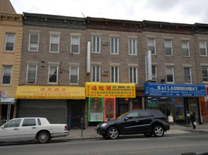 NYC Hard Money Lender Example - Brooklyn, NY
